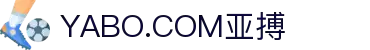 YABO.COM亚搏